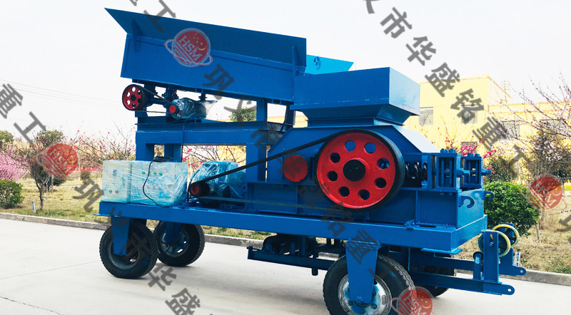 移動(dòng)對輥制砂機(jī)