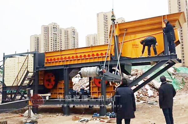 建筑垃圾移動制砂機(jī)