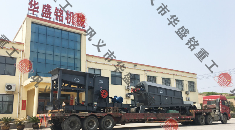 移動制砂一體機